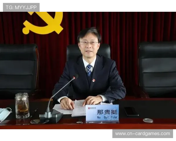 四会发布全运会柔道赛事观赛指南，线上直播同步开启