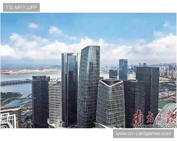 前海打造国际体育仲裁高地，推动体育仲裁国际化发展