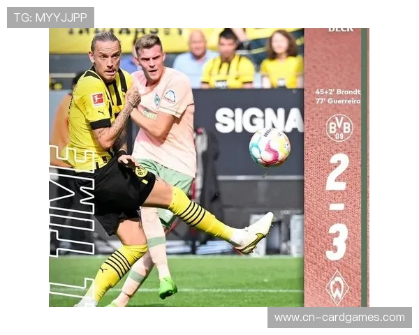 德甲历史奖杯陈列，不莱梅4冠辉煌回顾